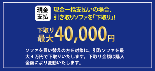 スクリーンショット 2018-08-31 16.10.54.png